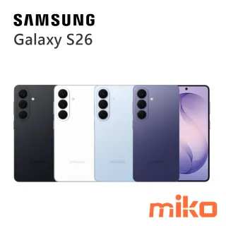 Galaxy S26 搭載ProVisual Engine, 大光圈升級, 高畫質細節還原，輕鬆捕捉旗艦級美景。